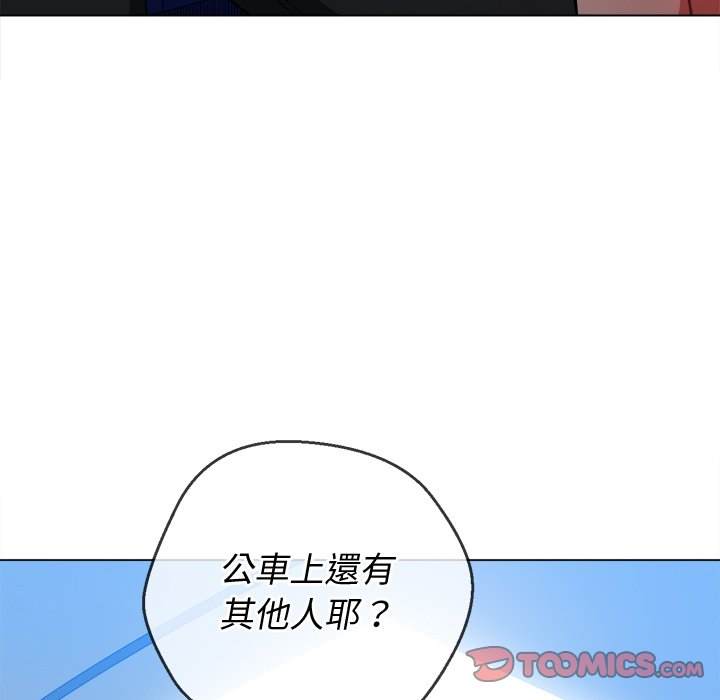 15P - 恶女勾勾缠/难缠小恶女