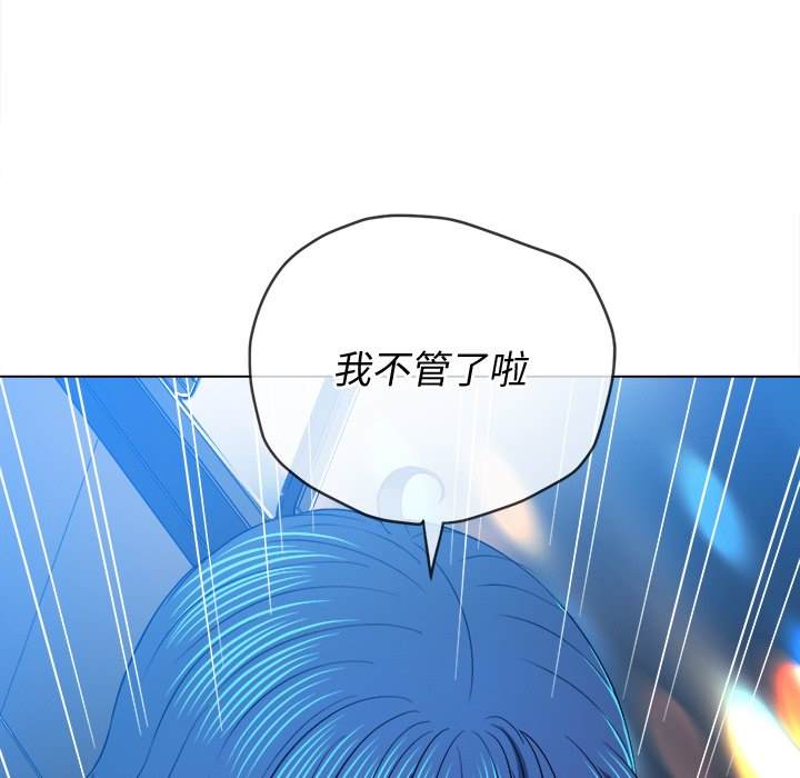 18P - 恶女勾勾缠/难缠小恶女