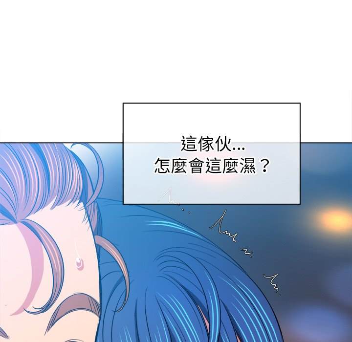 24P - 恶女勾勾缠/难缠小恶女