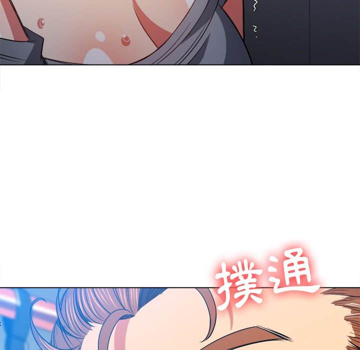 26P - 恶女勾勾缠/难缠小恶女