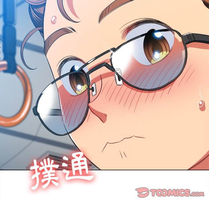 27P - 恶女勾勾缠/难缠小恶女