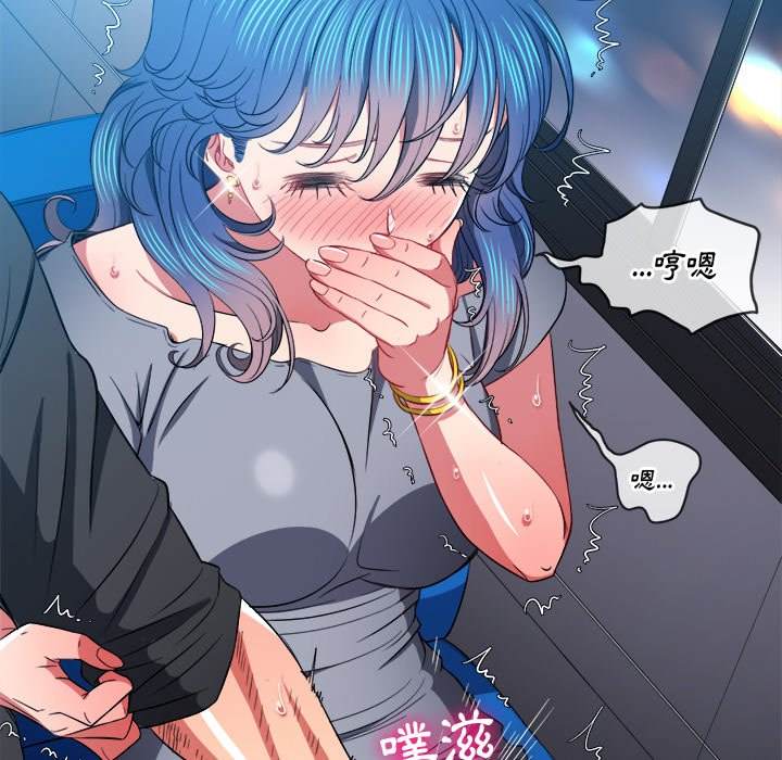 37P - 恶女勾勾缠/难缠小恶女