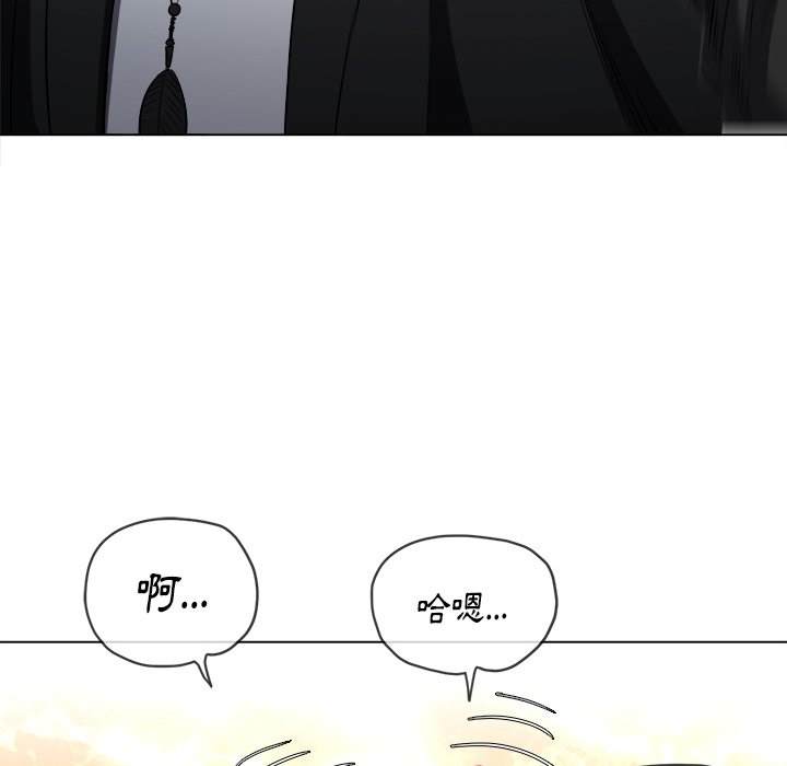 41P - 恶女勾勾缠/难缠小恶女