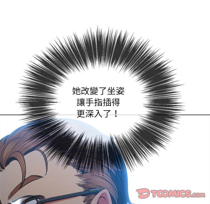 45P - 恶女勾勾缠/难缠小恶女