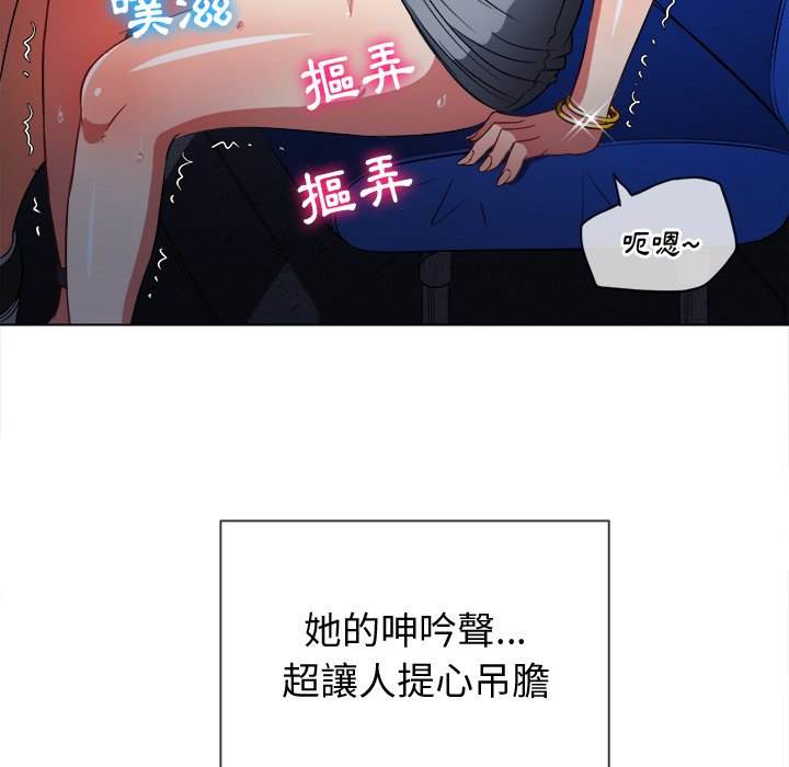 53P - 恶女勾勾缠/难缠小恶女