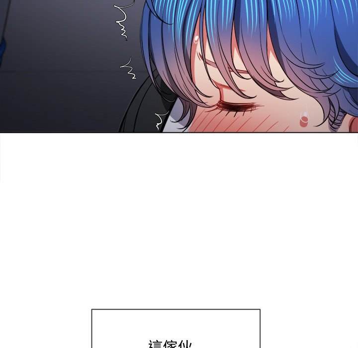 55P - 恶女勾勾缠/难缠小恶女