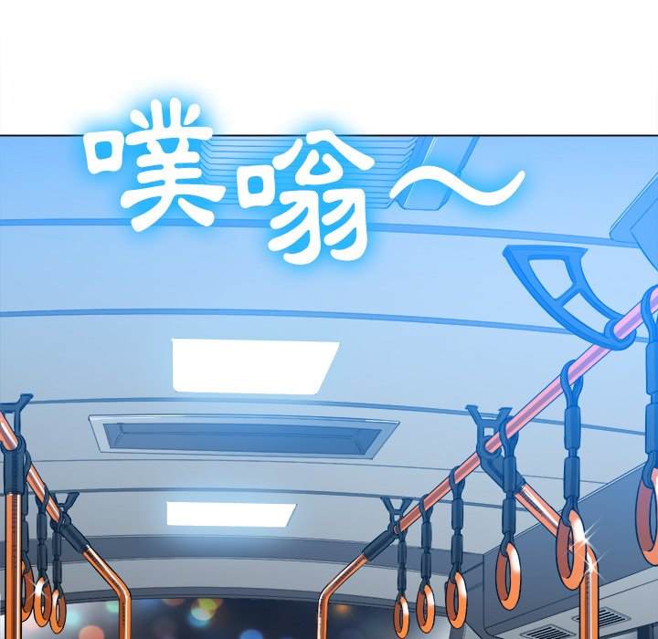 6P - 恶女勾勾缠/难缠小恶女
