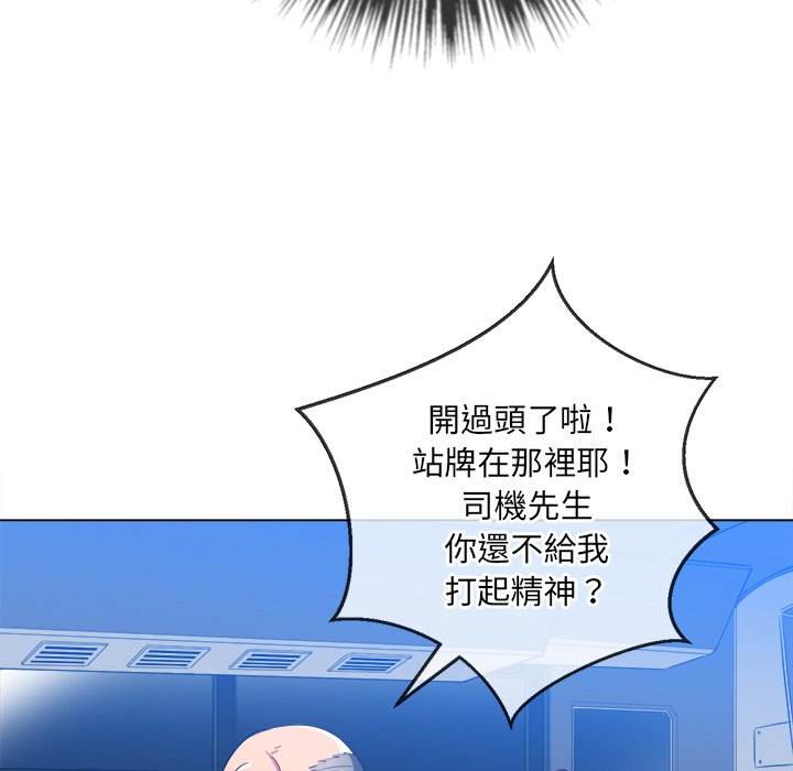 74P - 恶女勾勾缠/难缠小恶女