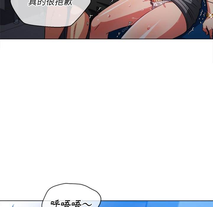 76P - 恶女勾勾缠/难缠小恶女