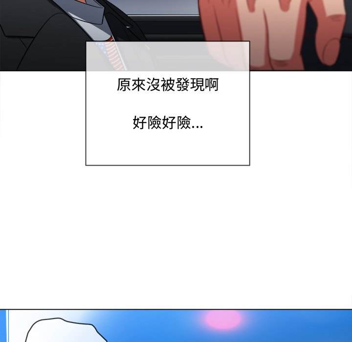 78P - 恶女勾勾缠/难缠小恶女