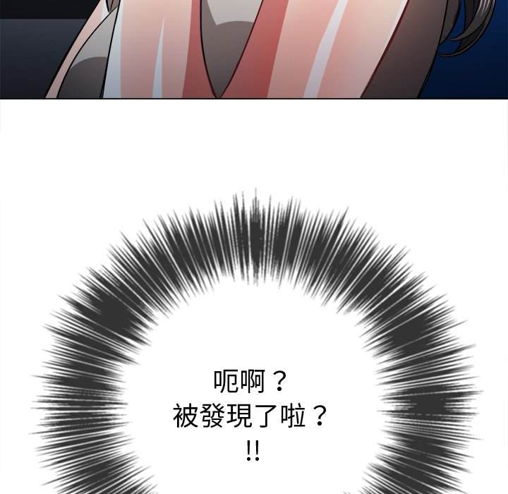 80P - 恶女勾勾缠/难缠小恶女