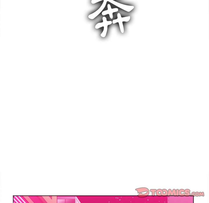 87P - 恶女勾勾缠/难缠小恶女