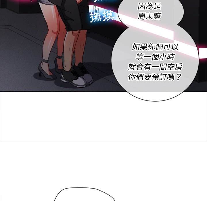 95P - 恶女勾勾缠/难缠小恶女
