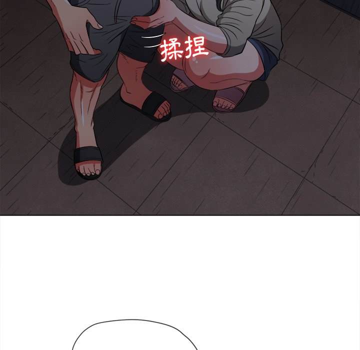 107P - 恶女勾勾缠/难缠小恶女