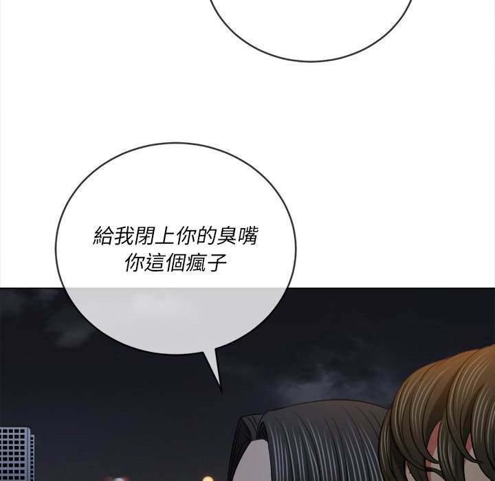11P - 恶女勾勾缠/难缠小恶女