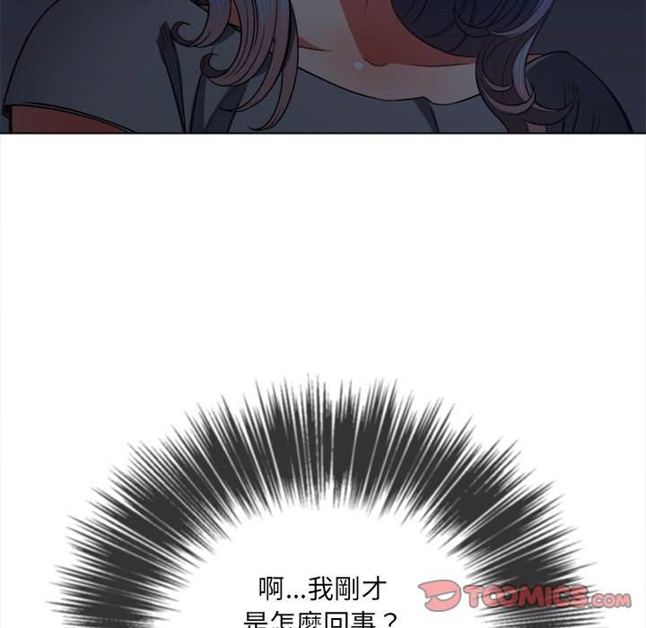 120P - 恶女勾勾缠/难缠小恶女