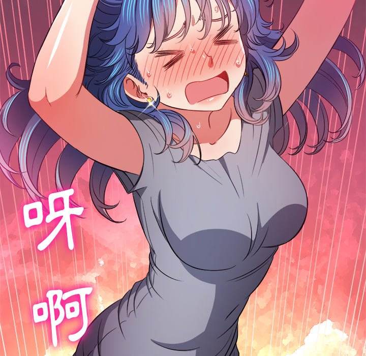 125P - 恶女勾勾缠/难缠小恶女