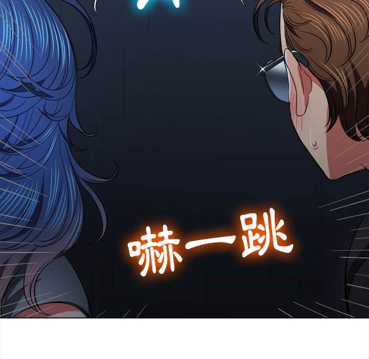 149P - 恶女勾勾缠/难缠小恶女