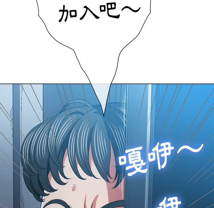 151P - 恶女勾勾缠/难缠小恶女
