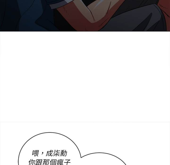 15P - 恶女勾勾缠/难缠小恶女