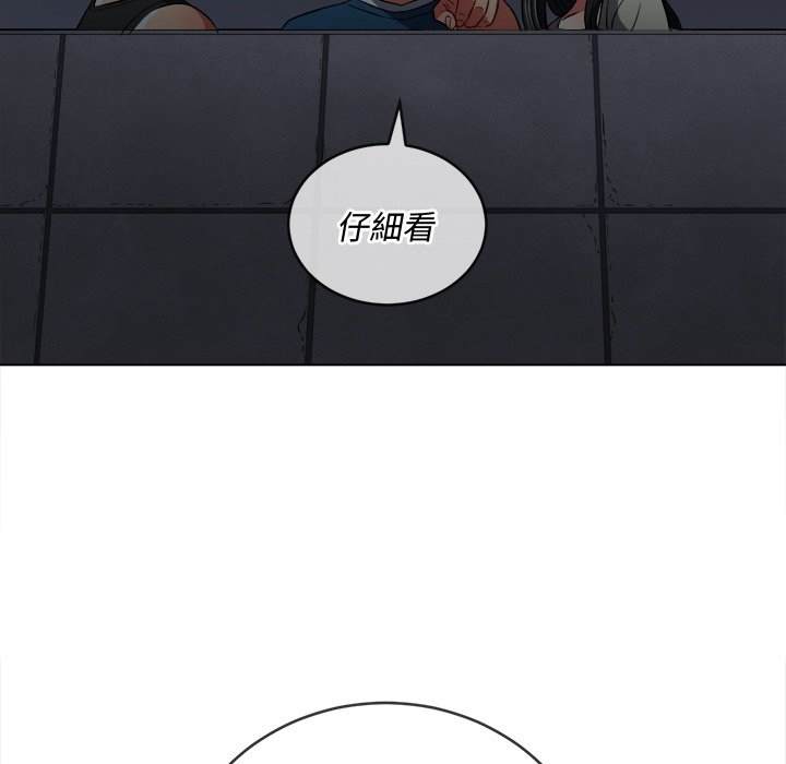 23P - 恶女勾勾缠/难缠小恶女