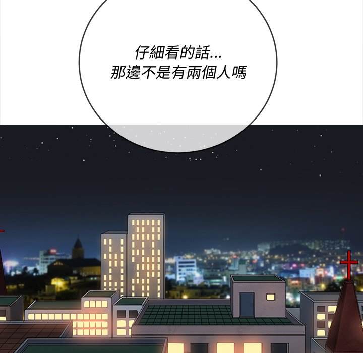 24P - 恶女勾勾缠/难缠小恶女