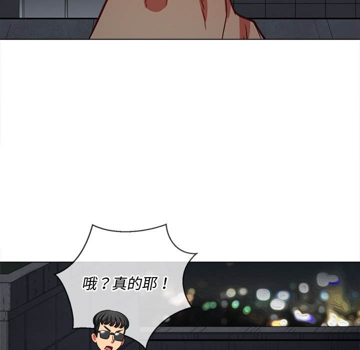 26P - 恶女勾勾缠/难缠小恶女