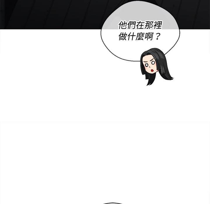 28P - 恶女勾勾缠/难缠小恶女