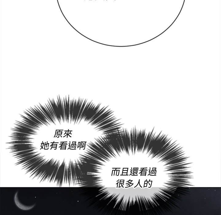 33P - 恶女勾勾缠/难缠小恶女