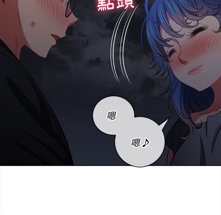 38P - 恶女勾勾缠/难缠小恶女