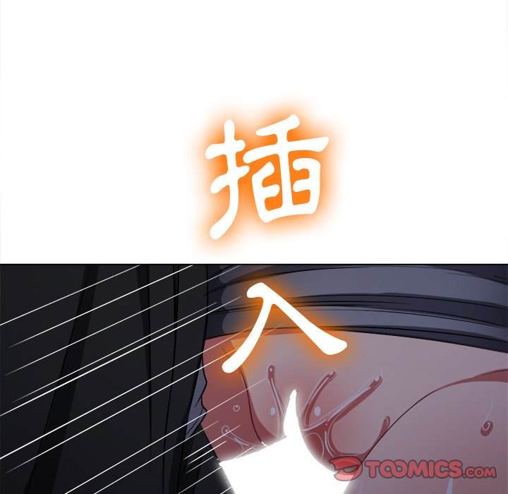 39P - 恶女勾勾缠/难缠小恶女