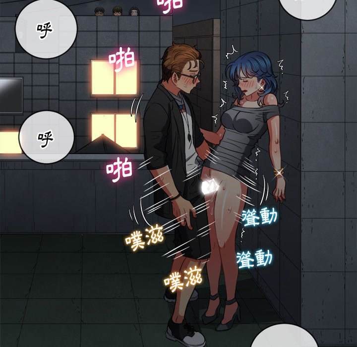 49P - 恶女勾勾缠/难缠小恶女