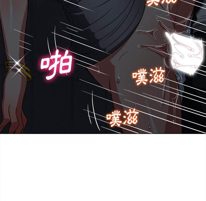64P - 恶女勾勾缠/难缠小恶女