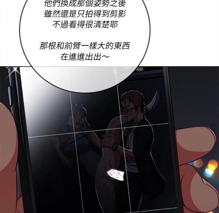 67P - 恶女勾勾缠/难缠小恶女