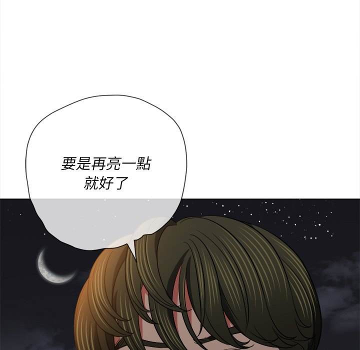 69P - 恶女勾勾缠/难缠小恶女