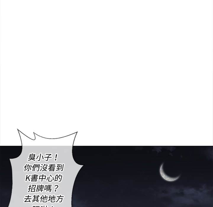 7P - 恶女勾勾缠/难缠小恶女