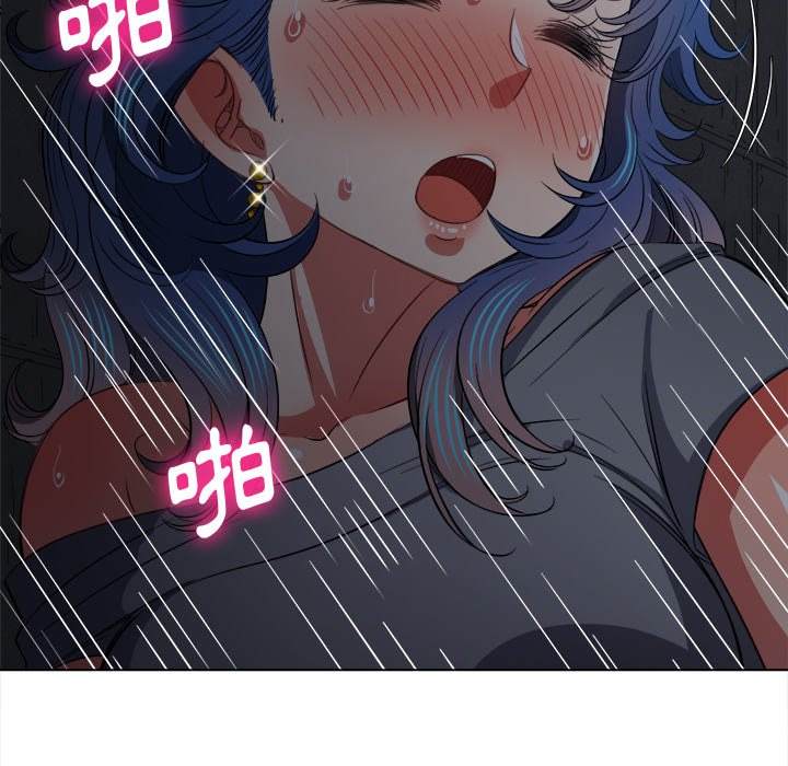 78P - 恶女勾勾缠/难缠小恶女