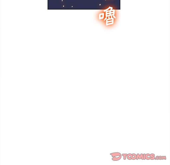 84P - 恶女勾勾缠/难缠小恶女