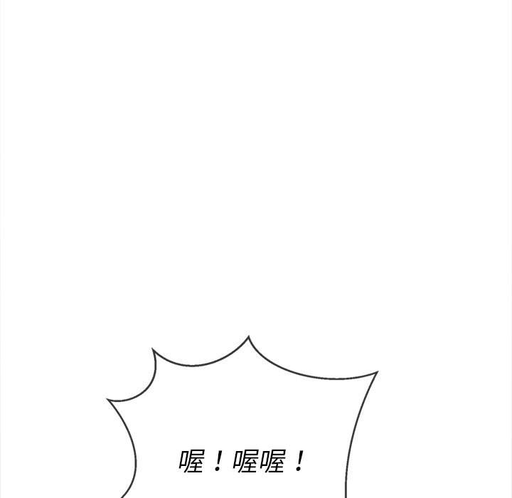 89P - 恶女勾勾缠/难缠小恶女