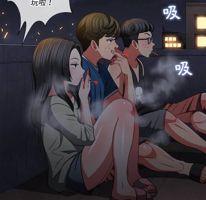 8P - 恶女勾勾缠/难缠小恶女