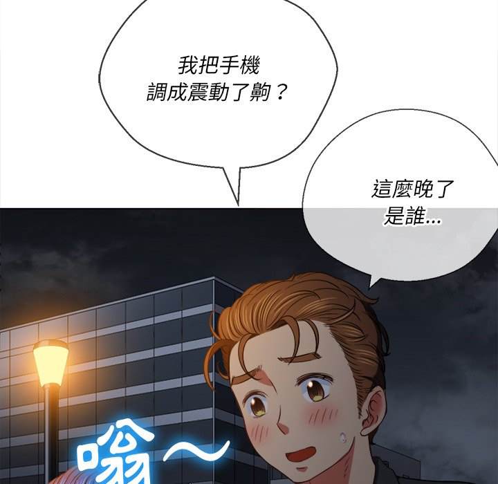 107P - 恶女勾勾缠/难缠小恶女