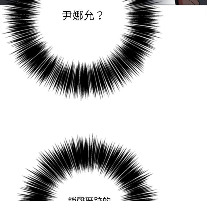 110P - 恶女勾勾缠/难缠小恶女