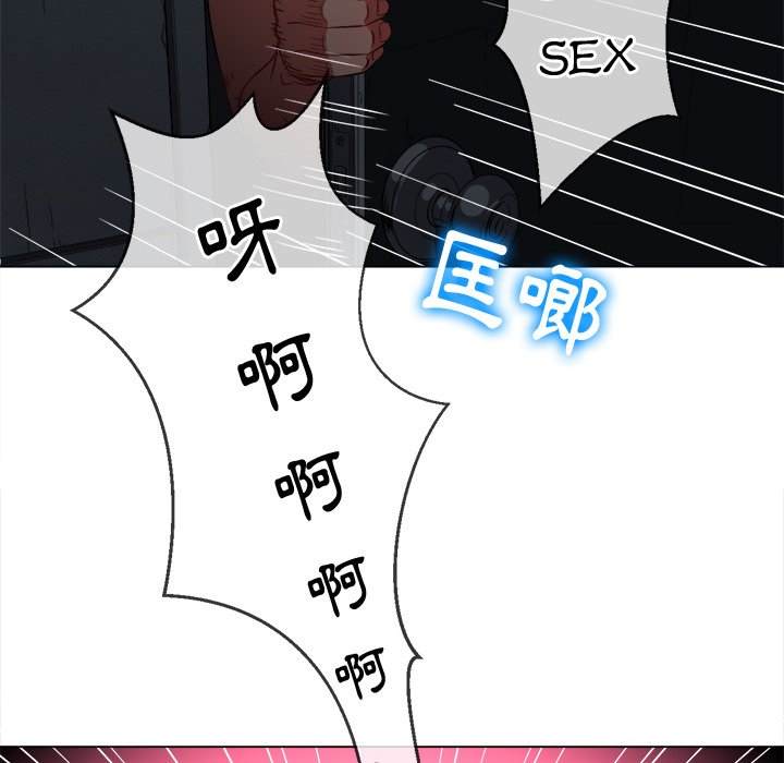 11P - 恶女勾勾缠/难缠小恶女