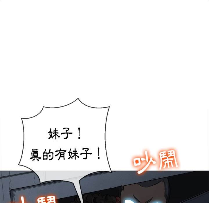 13P - 恶女勾勾缠/难缠小恶女