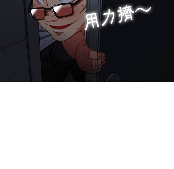 15P - 恶女勾勾缠/难缠小恶女