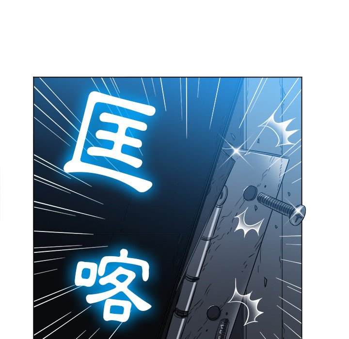 20P - 恶女勾勾缠/难缠小恶女