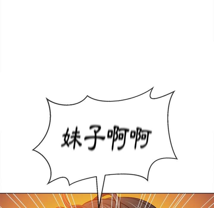 25P - 恶女勾勾缠/难缠小恶女