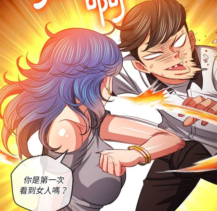 28P - 恶女勾勾缠/难缠小恶女