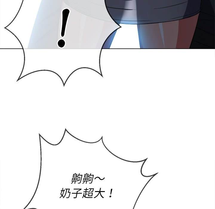 36P - 恶女勾勾缠/难缠小恶女