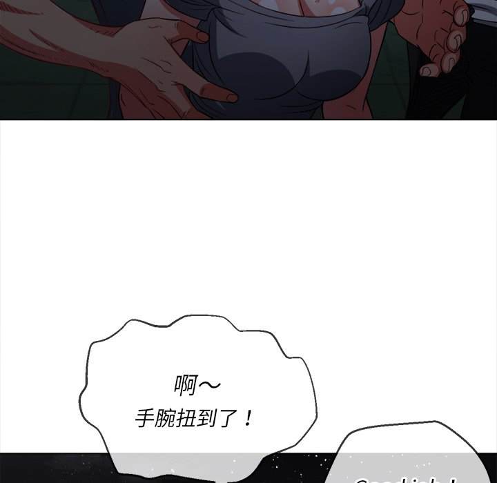 43P - 恶女勾勾缠/难缠小恶女